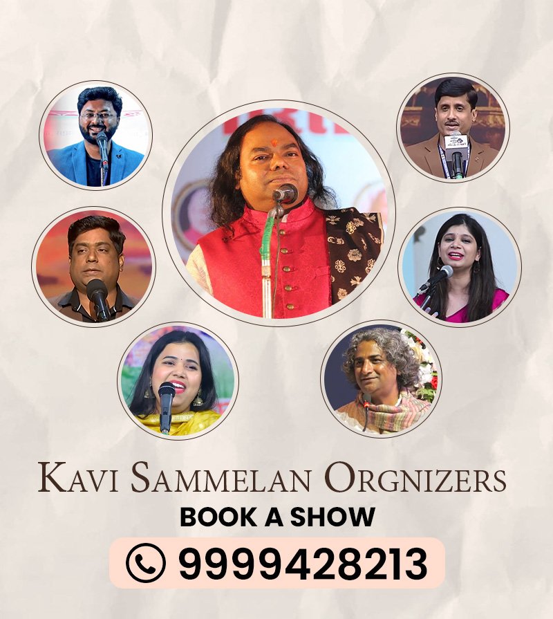 Kavi Sammelan Organizers in Delhi | Book Kavi Sammelan